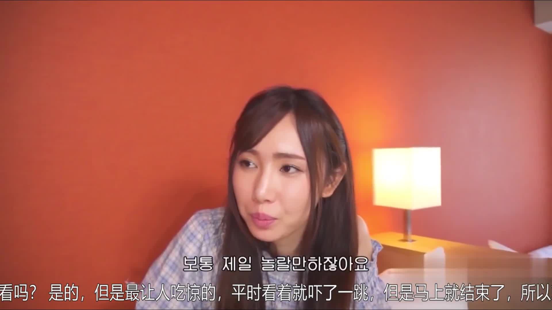 #韩国三级  #清纯的大腿   #中字   #剧情
清纯的大腿 HD