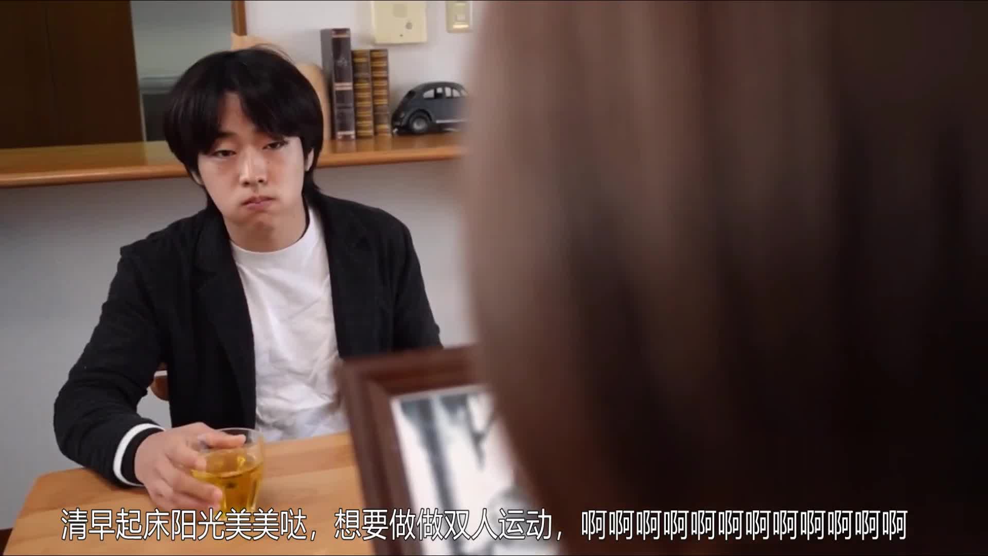 #日本三级   #怀上妻父子女的猫一般的媳妇  #中字  #剧情
怀上妻父子女的猫一般的媳妇 HD中字