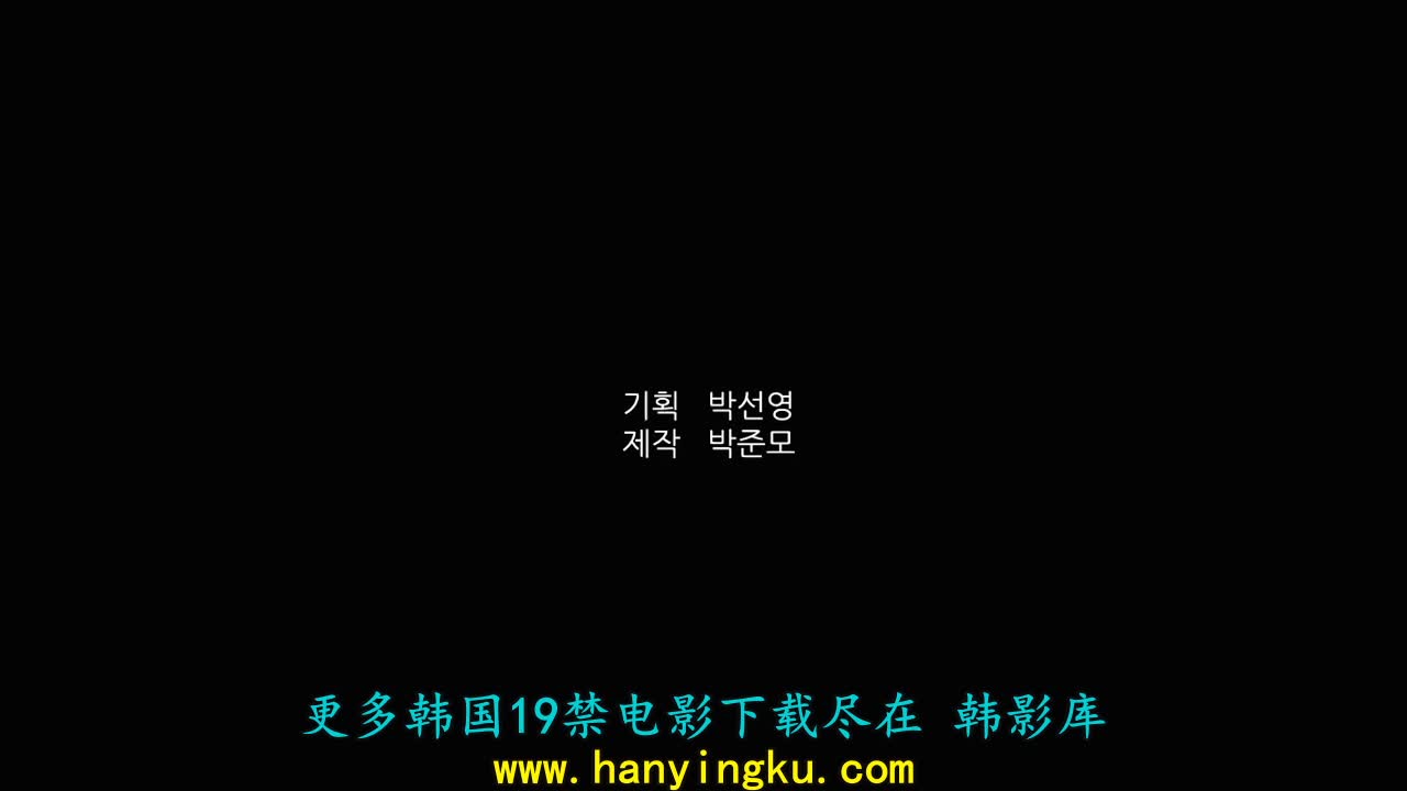 韩国三级 婚姻的起源
简介：情节性(性)的无止境贪欲的艾滋病执着、以及…!艾滋病研究所工作的金爱、大女儿房间里工作的张美洲、心理治疗师的离婚。性爱的大龄青年的sex相关咨询,并给自己的后辈选手爱的催眠治疗并负责。性爱的催眠治疗艾滋病的“爱的关于“冲击性的故事,听…男人吗?“肮脏的人。. 