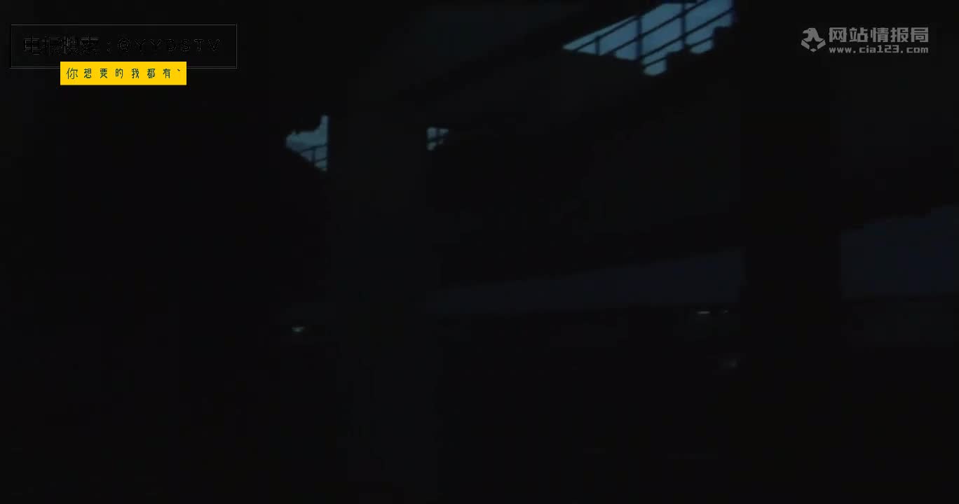  皆月 ニューマスター・プレミアム・エディション
剧情简介：谢取（奥田瑛二 饰）是一名桥梁建筑师，他的性格就和他的这份职业一样，谨小慎微又井井有条。在40岁的那一年，谢取的妻子沙夜子带走了家中所有的现金和存折，留下一封告别信就此下落不明，焦急的谢取找到了沙夜子的弟弟花田明（北村一辉 饰），向他询问妻子的去处。虽然花田明也不知道姐姐去了哪里，但他还是答应带着谢取寻找沙夜子。可是，虽说是寻人，可两人寻着寻着就寻进了妓院，在那里，谢取邂逅了名为玲子的妓女，两人之间竟然产生了真挚的感情，没多久，他们就住进了同一屋