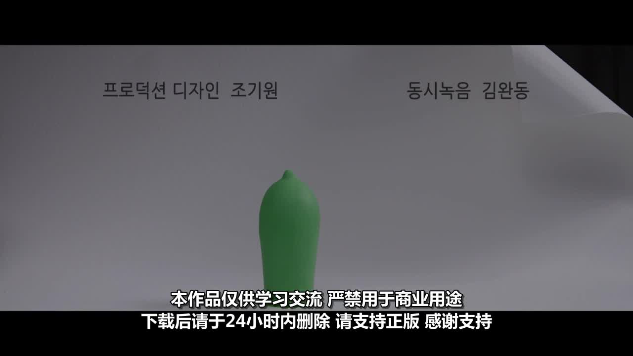 韩国三级 深情触摸 HD中字
简介：好几个美女的爱恨情仇，如何周旋，解决。