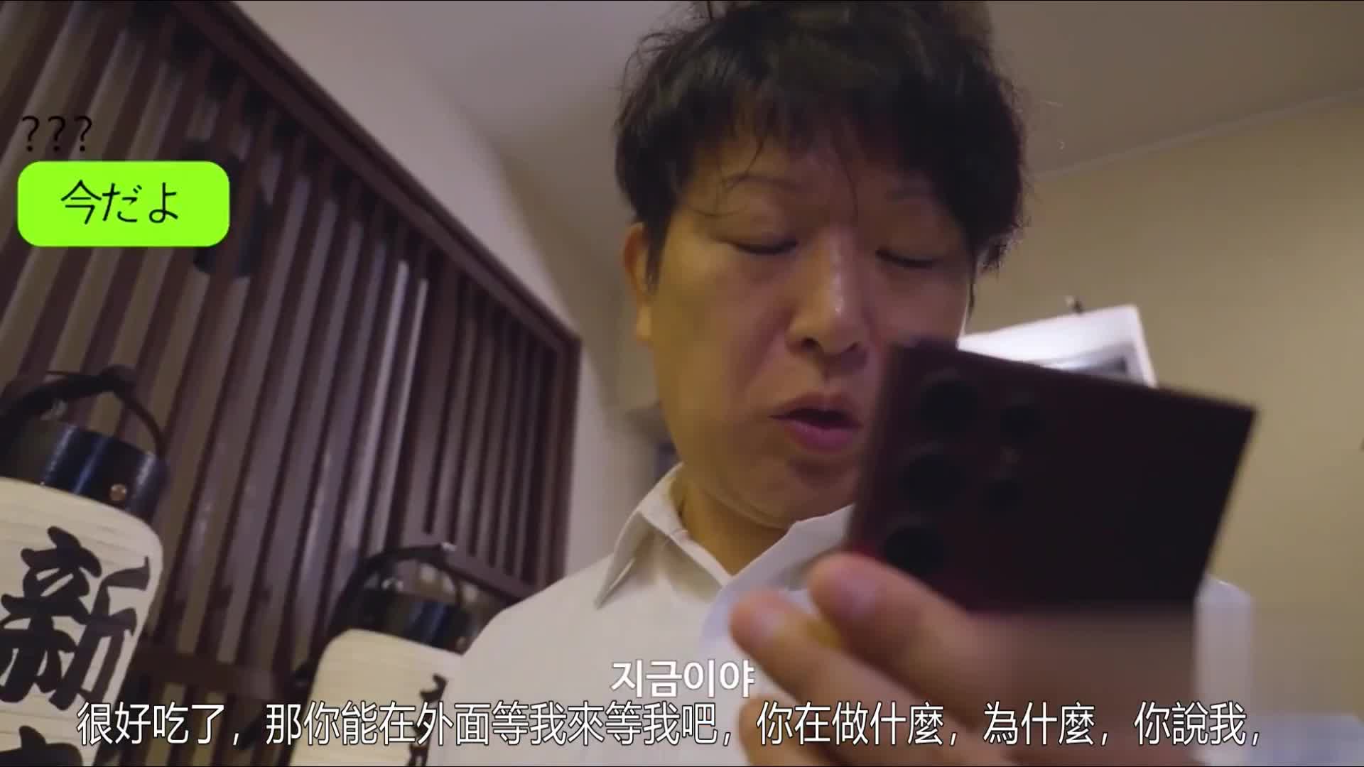 不伦 X 不伦：脱得很快的孤独性感女郎 HD中字