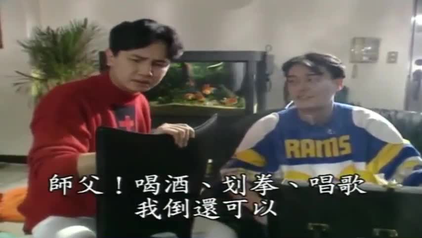 #香港三级  #秋天怨曲之超级舞男  #中字   #剧情
秋天怨曲之超级舞男 HD中字