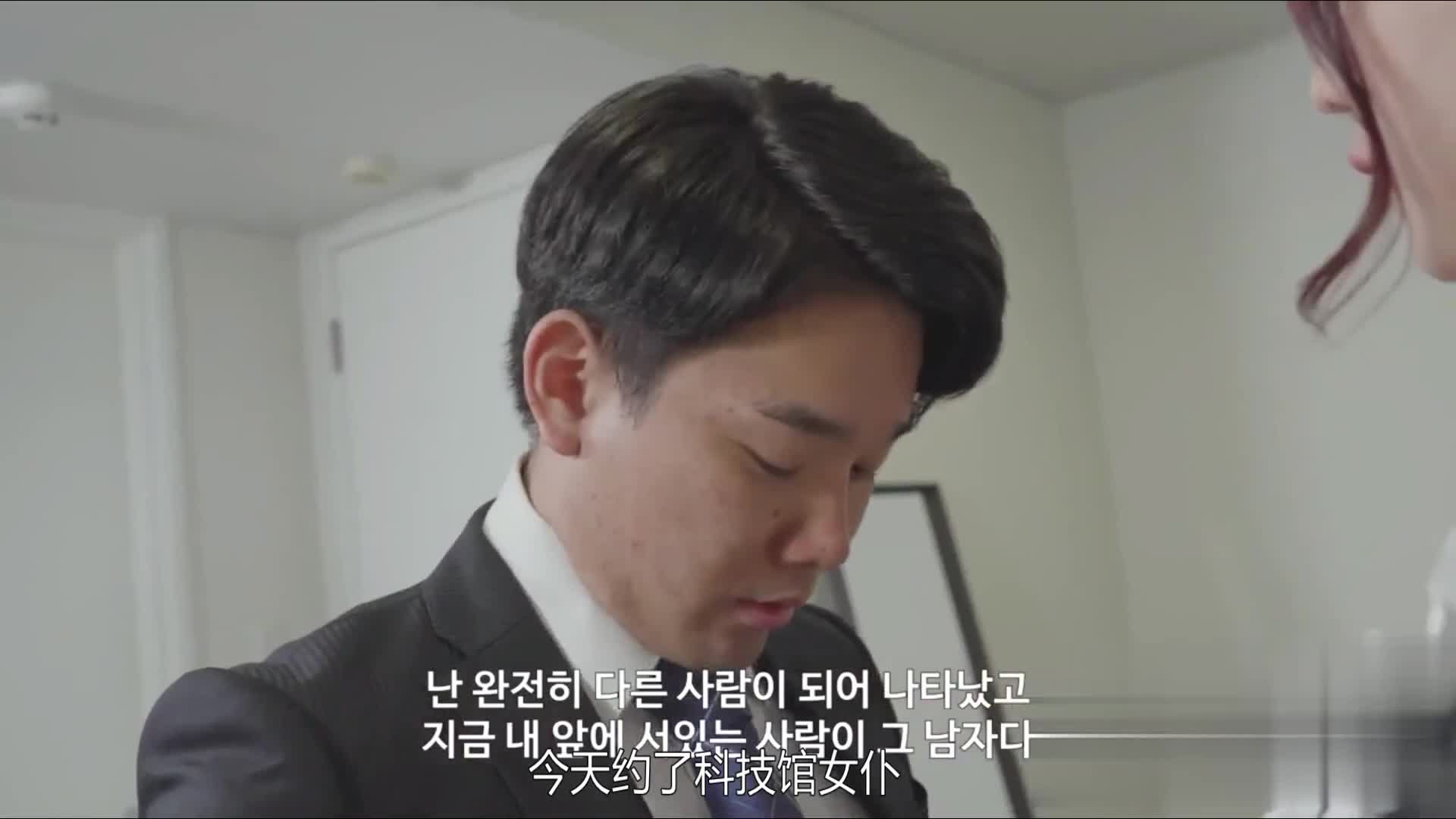 #韩国三级   #淫乱女仆的洞内助    #高清中字  #放肉体满足
放肉体满足！淫乱女仆的洞内助 HD中字