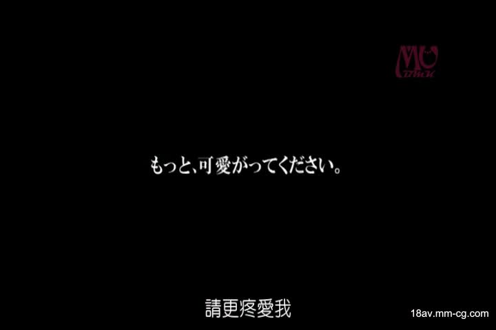 ARWA-025  被儿子发现有露出癖的妈妈彻底失去做妈妈的资格 被儿子户外调教沦为儿子的母狗

骚妈被儿子在户外调教真爽