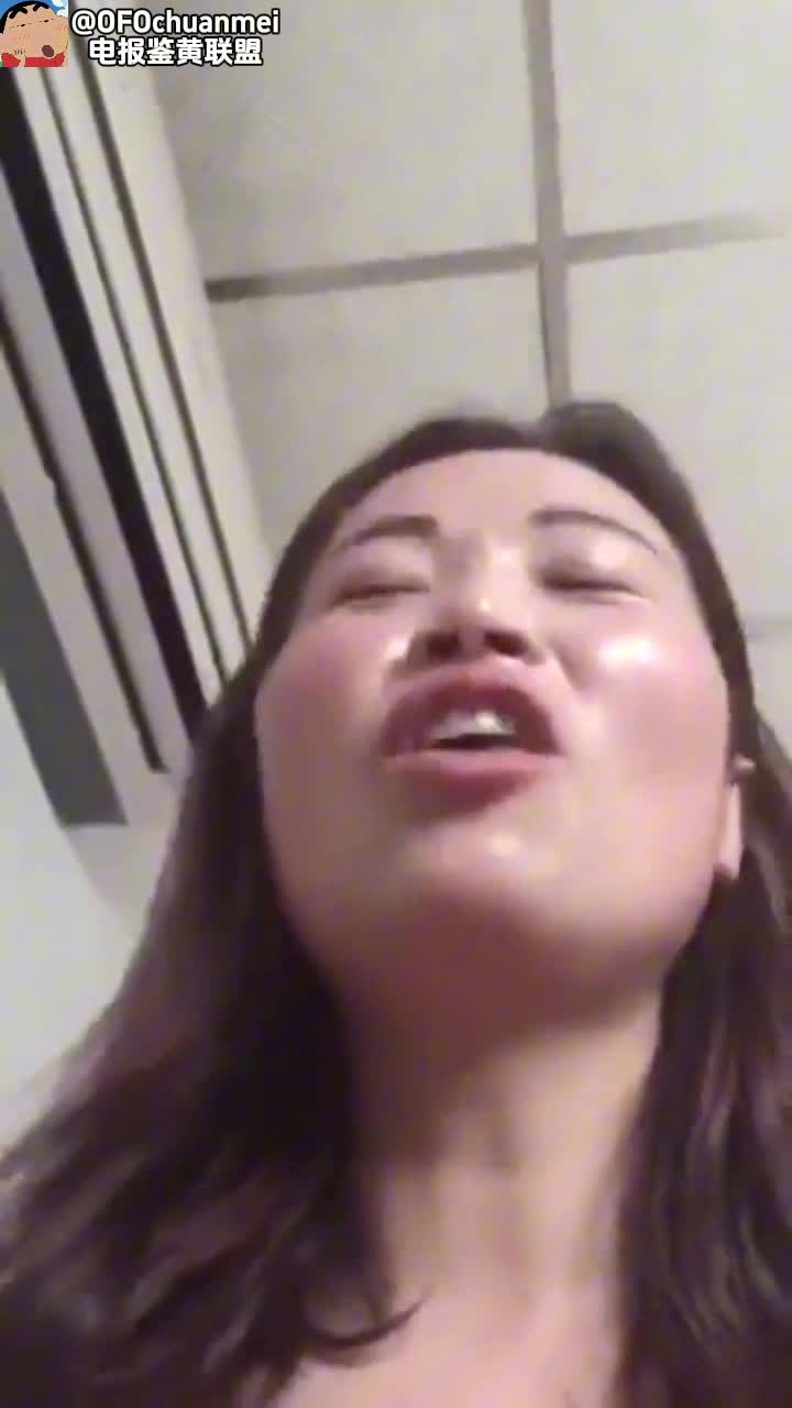 绯红的脸蛋 销魂的表情 阿姨这次是爽到家了