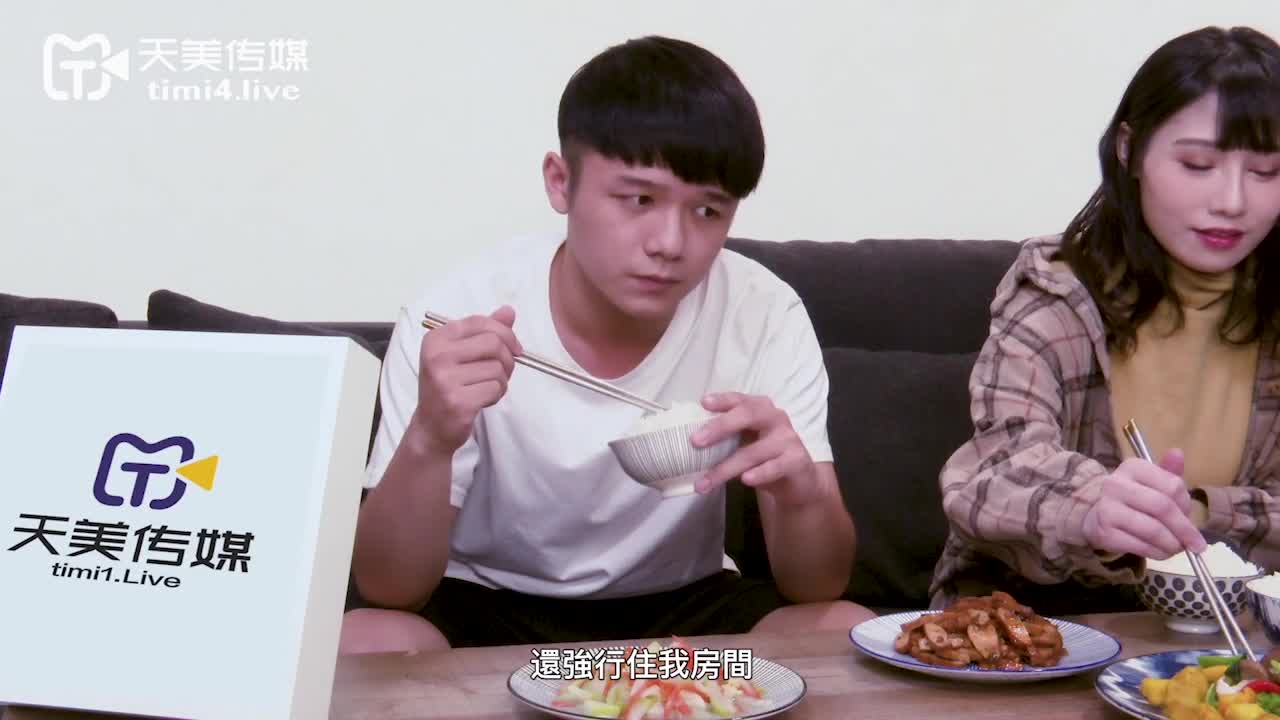 hhd800.com@[原y版b]_20211212_天t美m传c媒m_TMW-02_淫y欲y人r妻q吃c掉d处c男n弟d弟d-夜y夜y