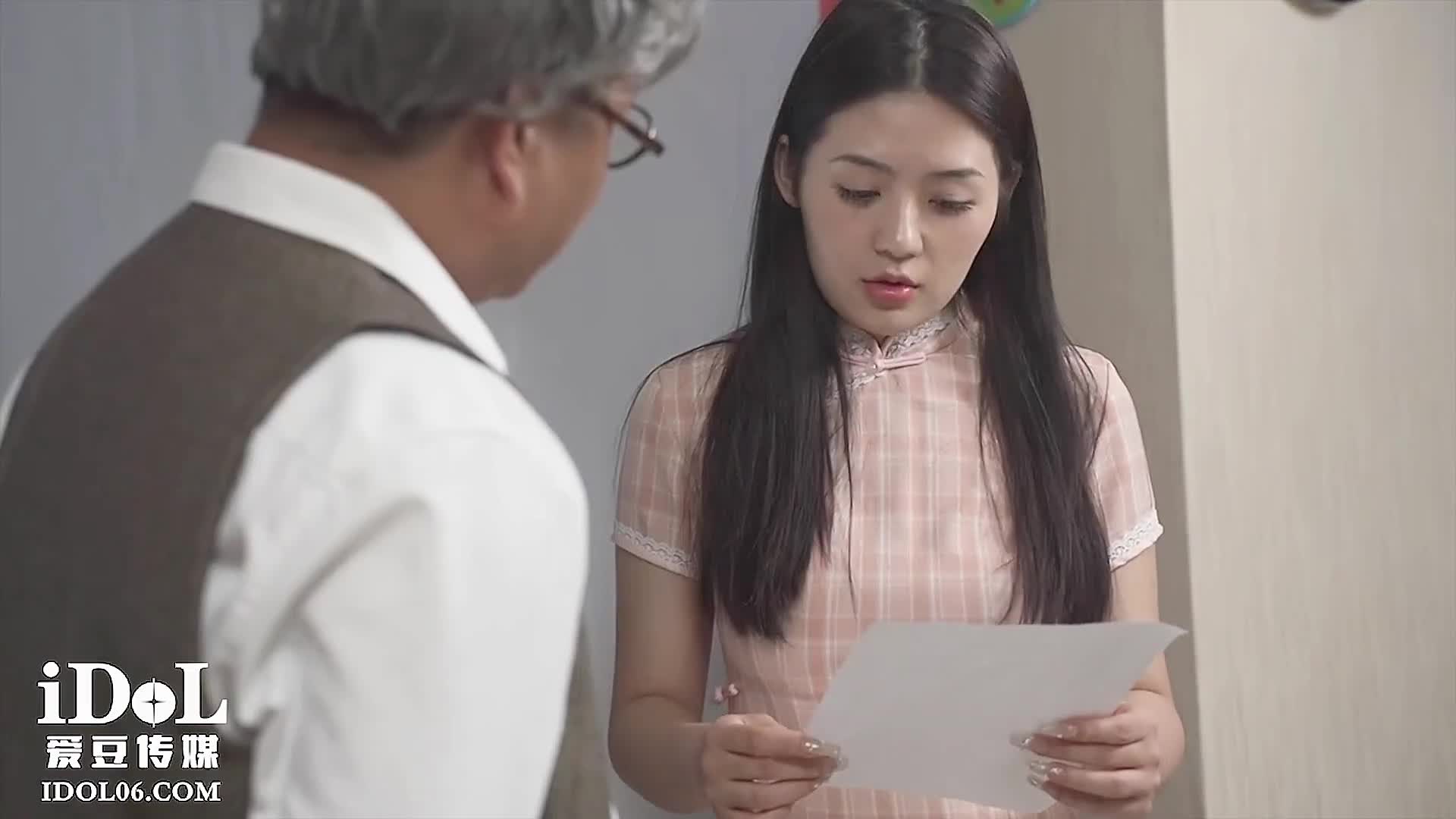 ri.bi-爱豆传媒 ID5342，语伊【驴得水名场面睡服你】