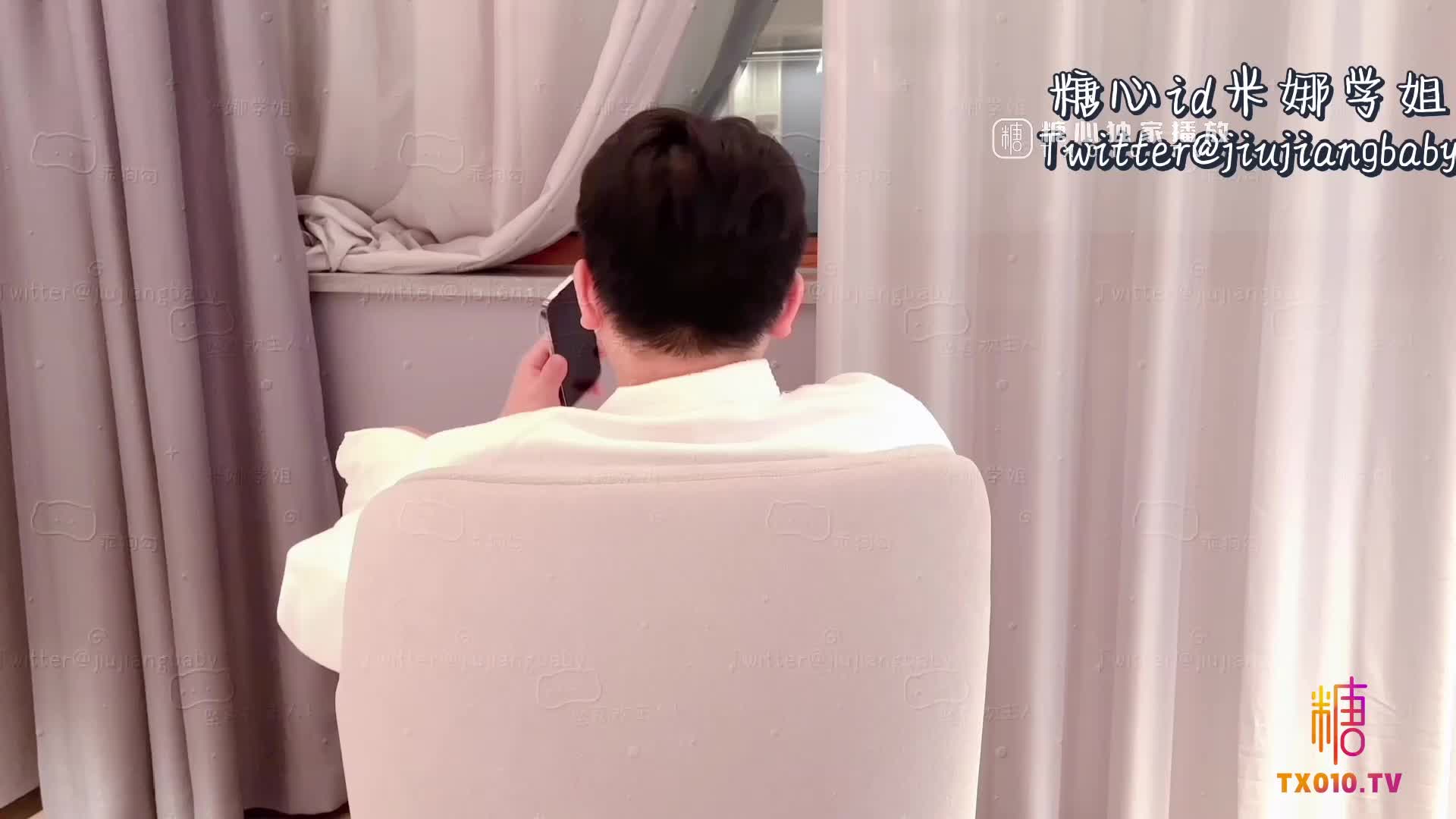 ri.bi@【米娜学姐】圣诞节福利-租赁女友过圣诞