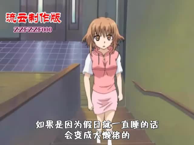 #动画 #系彼女 #日本 #鬼畜_1