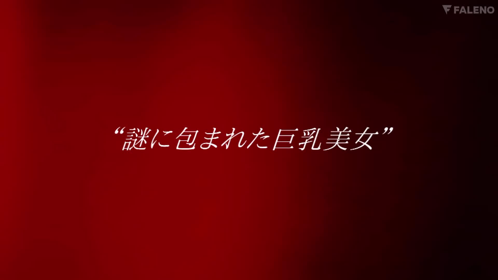 xxfhd.com_原版首发_FSDSS-007