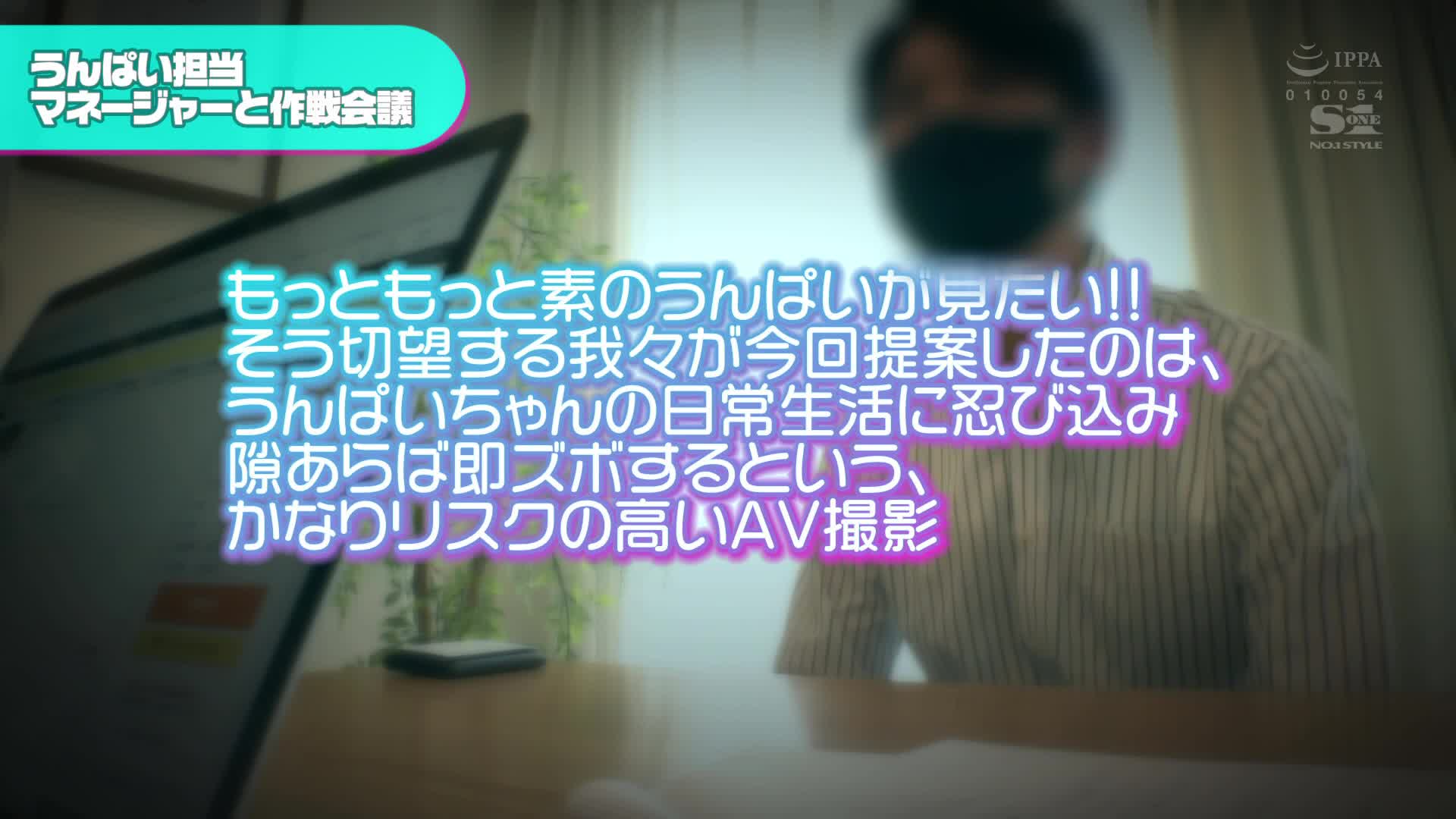 hhd800.com@ssis00590hhb