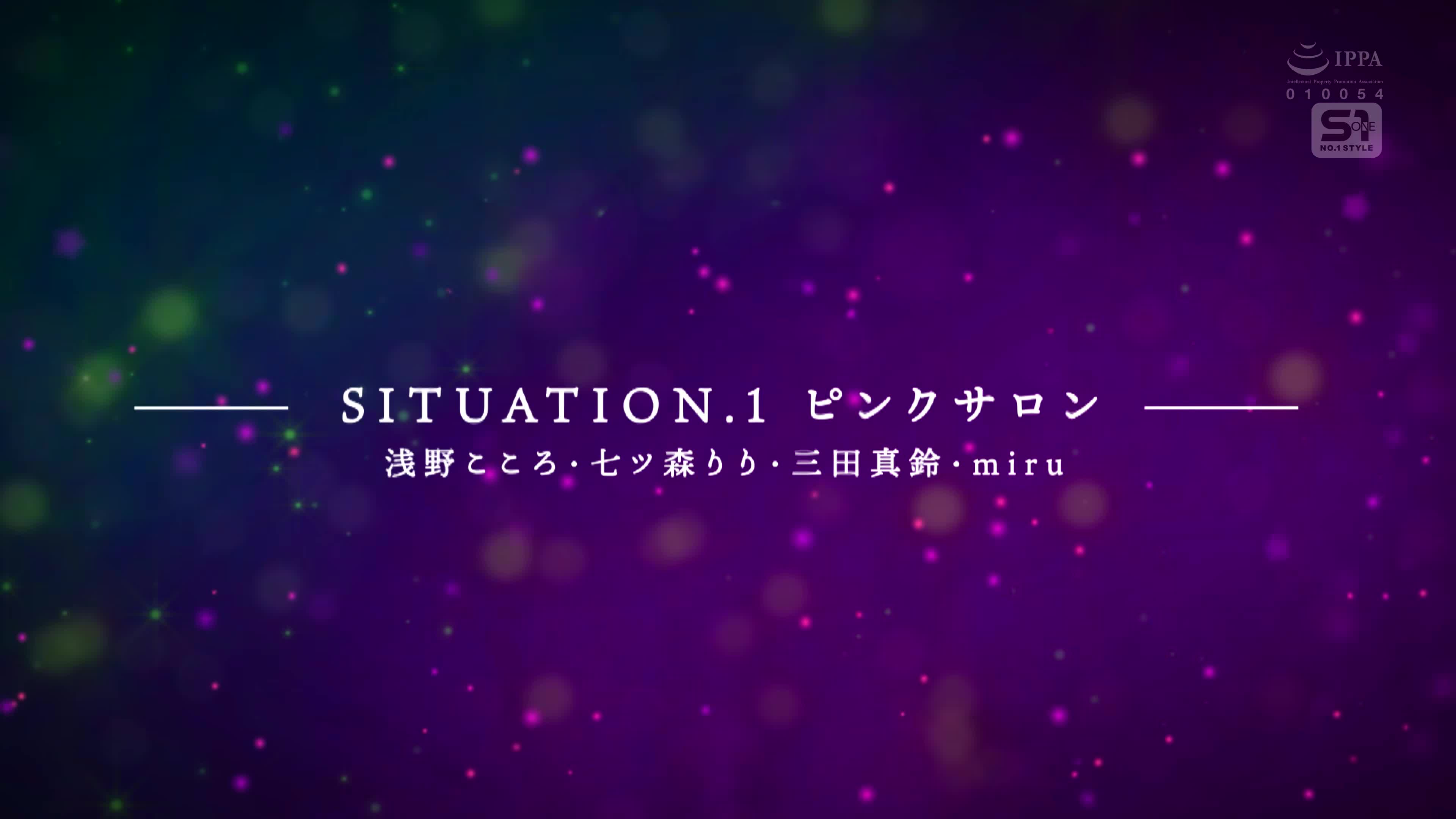 ri.bi@SONE-565_4K60FPS