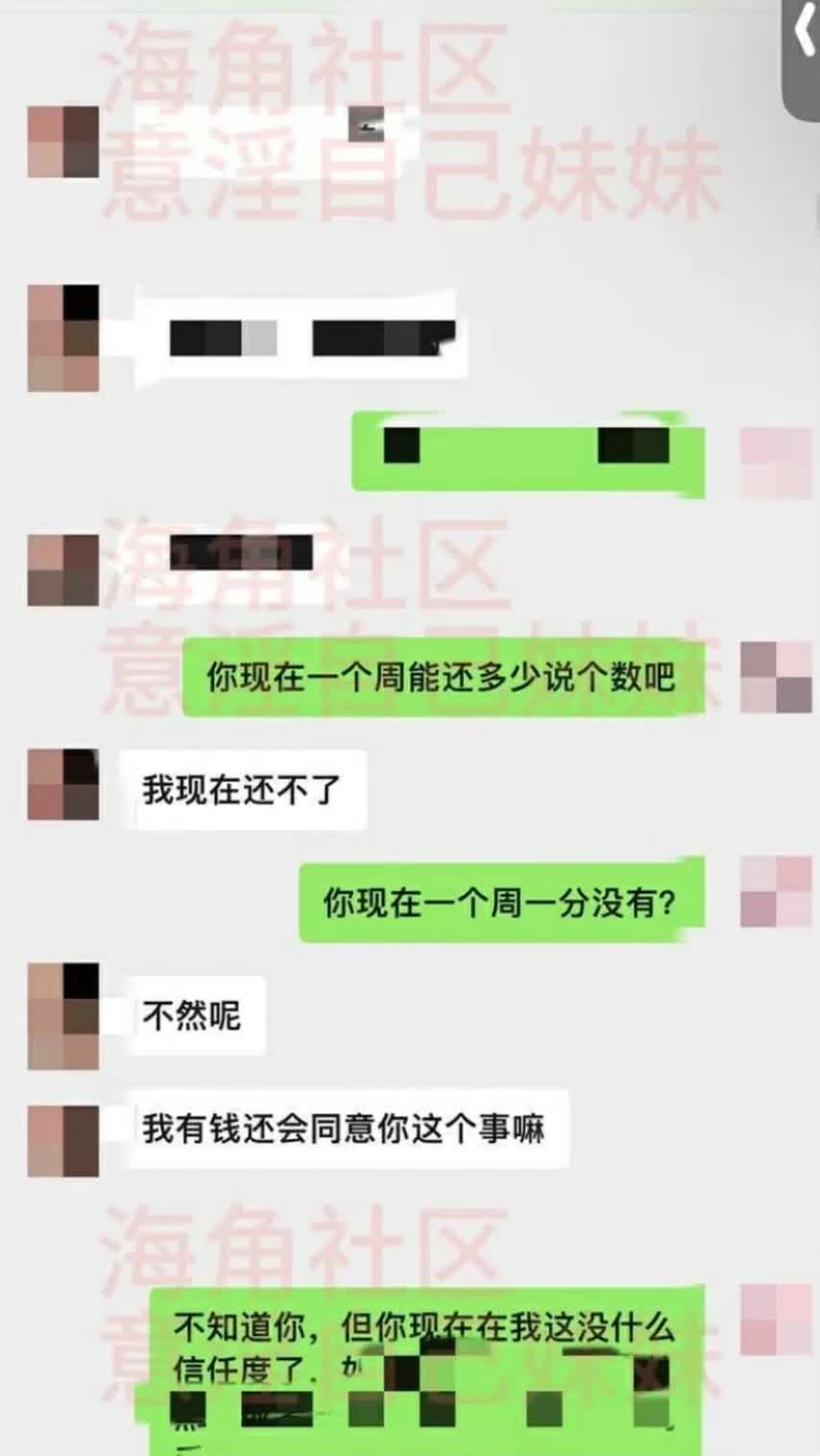 #乱伦 #处女 #淫荡对话 #偷拍自拍 #素人
意淫自己妹妹肉偿小贱人成功破处嫩穴真紧难进累叉劈了