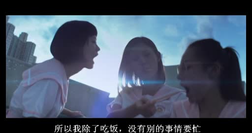 同学（高清中文字幕）[香港神作女中学生啪啪性爱起来真疯狂 一般人挡不住尺度大惊艳啊 #国产三级