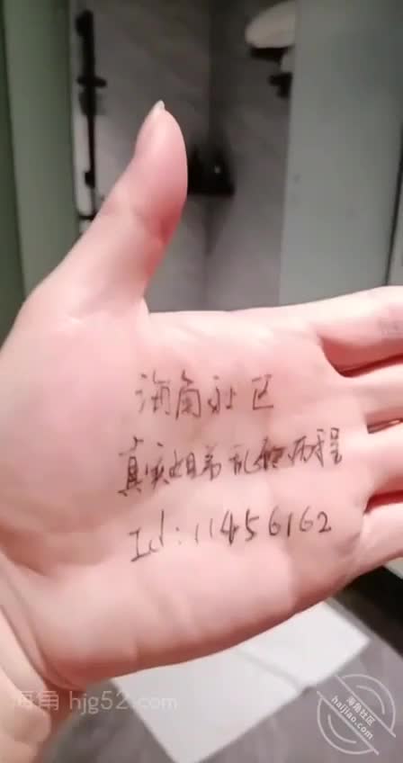 #乱伦 #口交 #偷拍自拍 #素人 #业余真实
海角钻石海角大神和姐姐一起洗鸳鸯浴堪称比翼提臀前入后入口爆内射