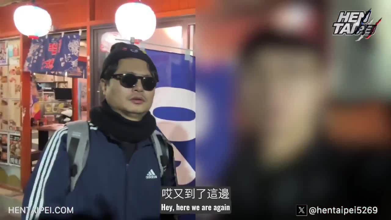 ri.bi-【2025年新品】，约炮大神【狠台北】付费福利，巨乳女大甩奶淫贺新年，3P乱干淫水失禁