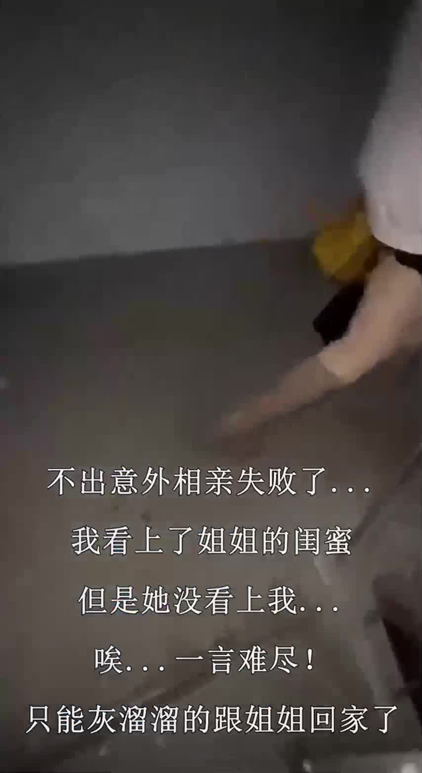 ri.bi-情人特辑姐姐带我参加她的闺蜜局 喝完酒强行按摩姐姐 撅起屁股直接后入
