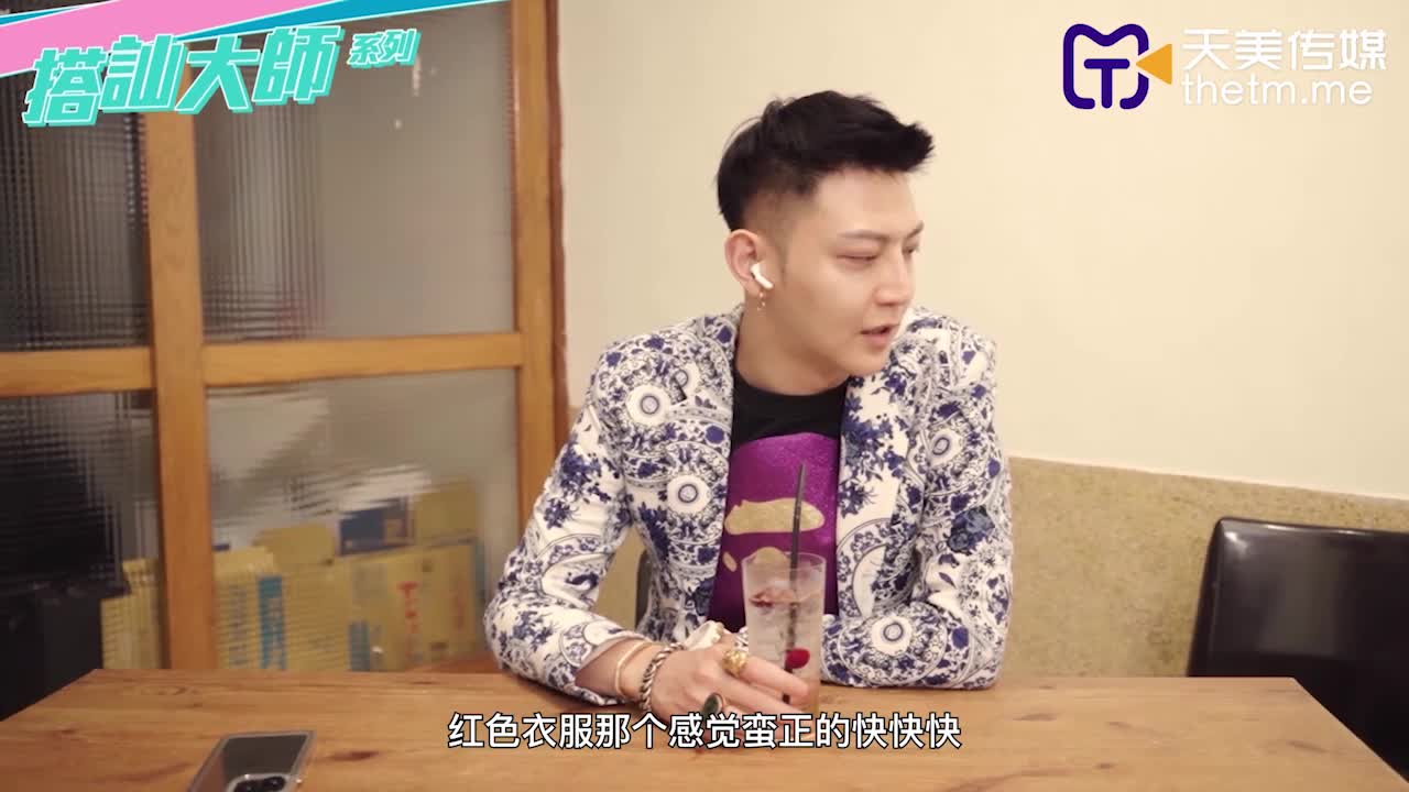 TMW124跨年蹦迪速约指南-乐奈子