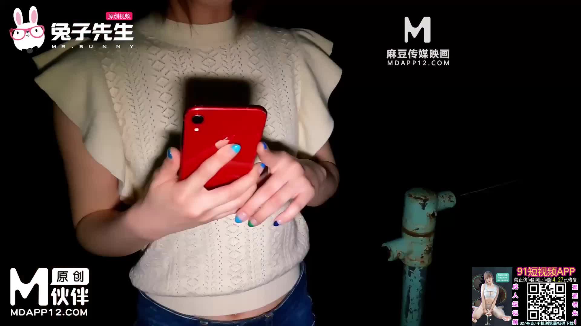 ri.bi@兔子先生TZ-152樱花性爱实录