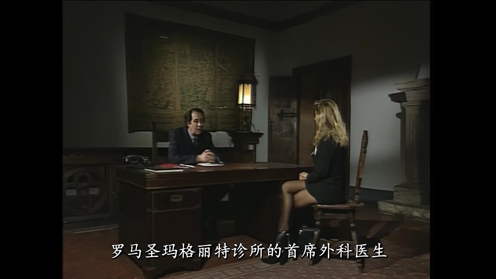 2048.cc@LaClinicaDellavergogna-C