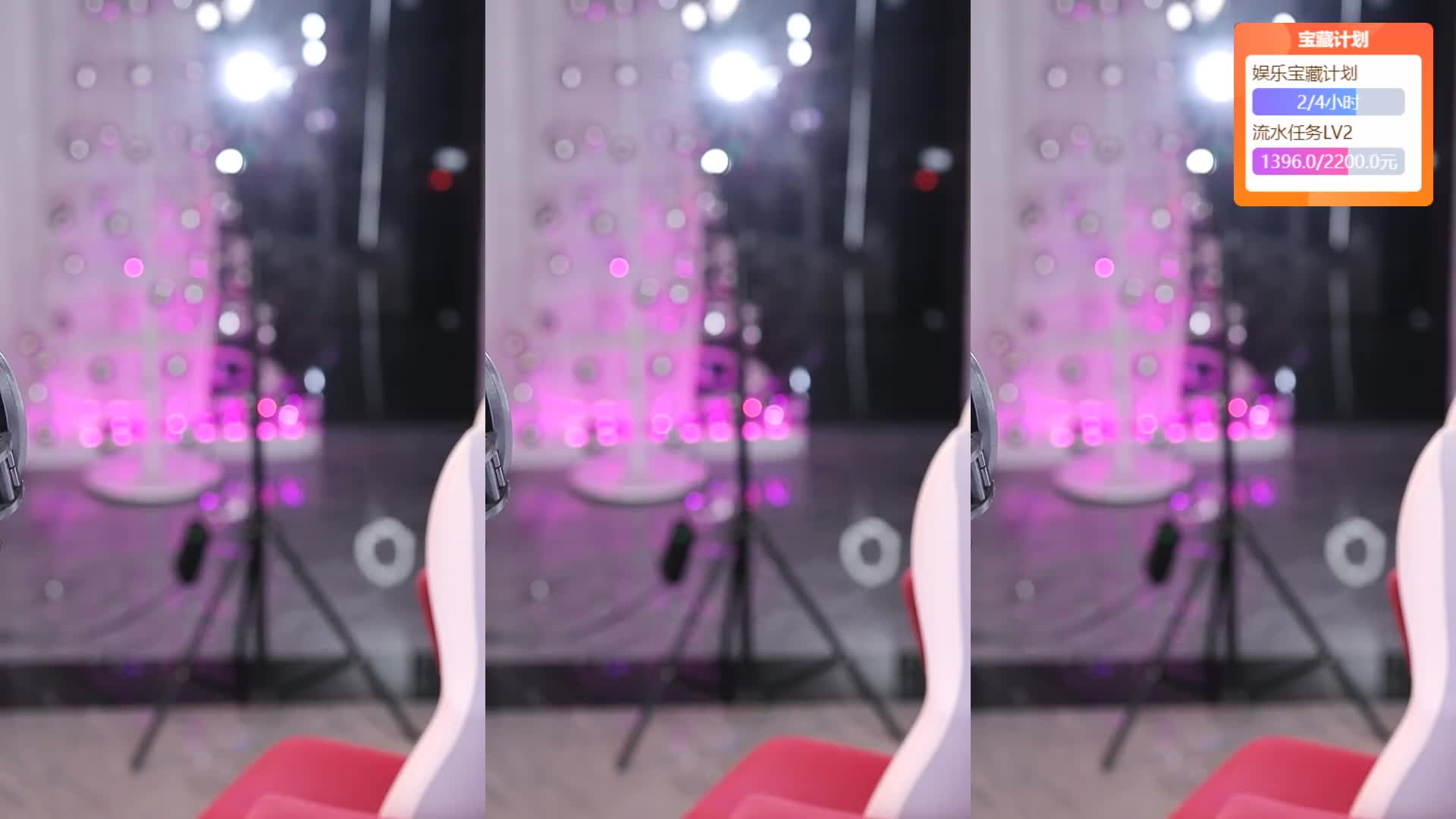 2048.hk@颜色仙仙强徒_2024-03-28_01-53_90.4min_1