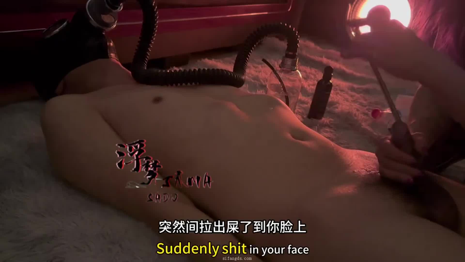 2048.hk@浮梦女王28