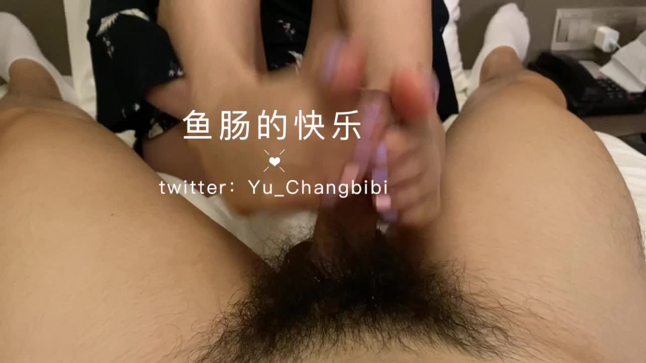 2048.hk@鱼肠的快乐133