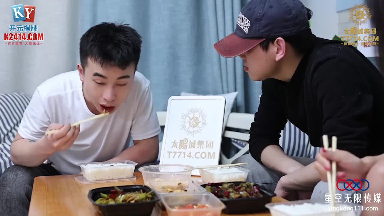 2048.hk@(星空無限傳媒)(xkvp-018)(20240518)風騷繼母成為叛逆兒子的洩慾工具-晨晨