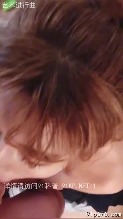 2048.hk@91Pron2025.5.12号45岁老阿姨如狼似虎！一晚三次吹硬坐上来强行榨精