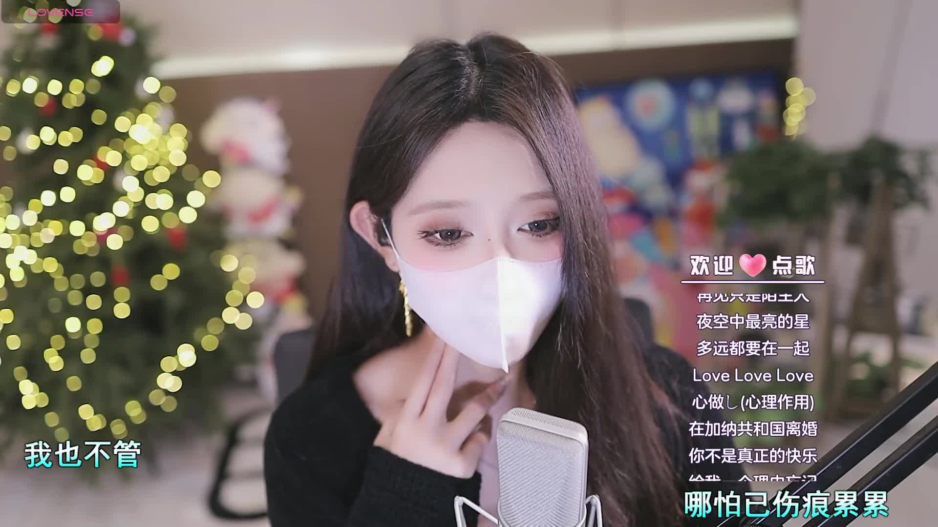 2048.hk@173202957_yaya_86_20250516_210911