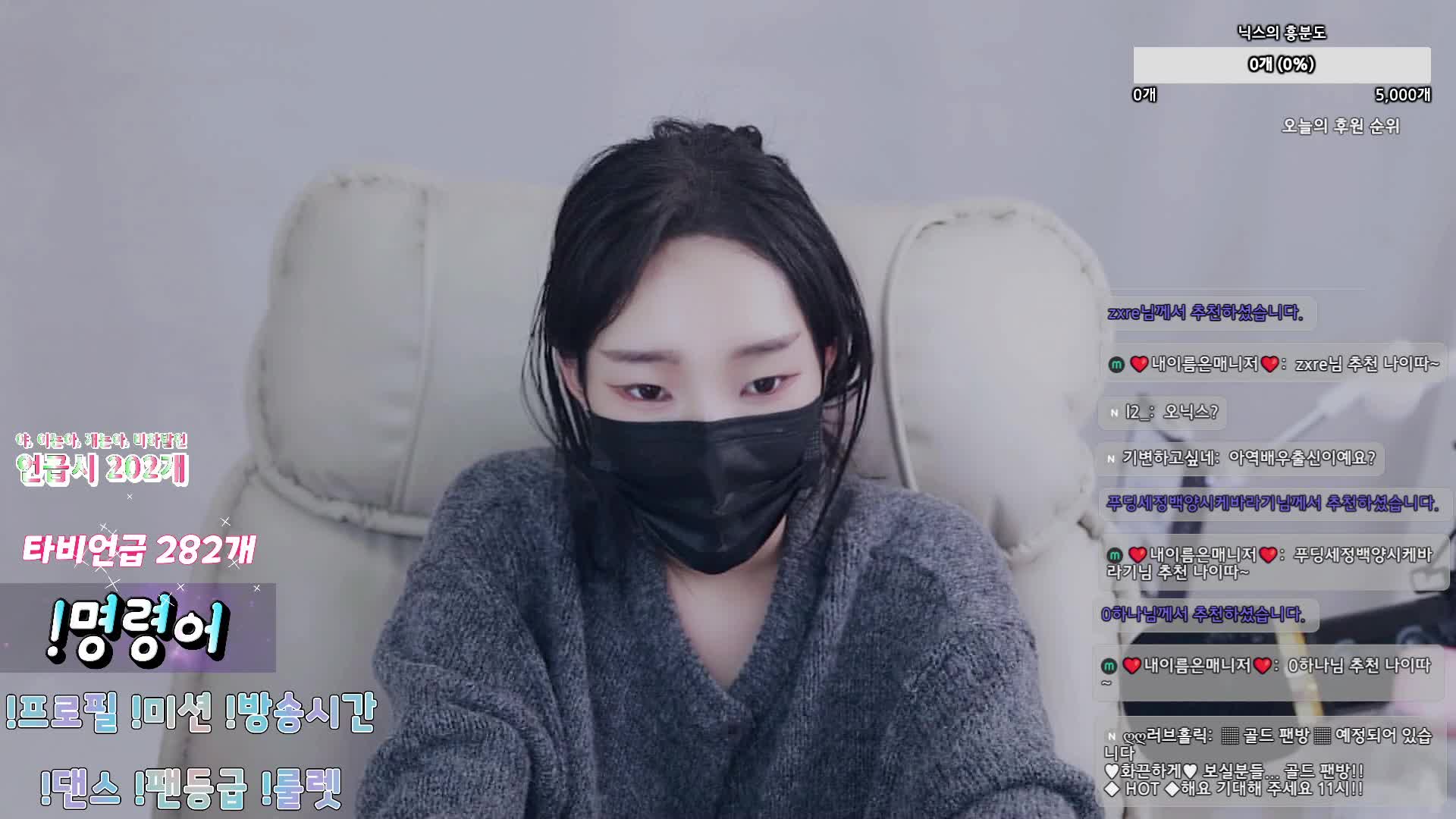 www.98T.la@닉스Nyx_☾-nyxbada0220_2025-05-06_21-07-32