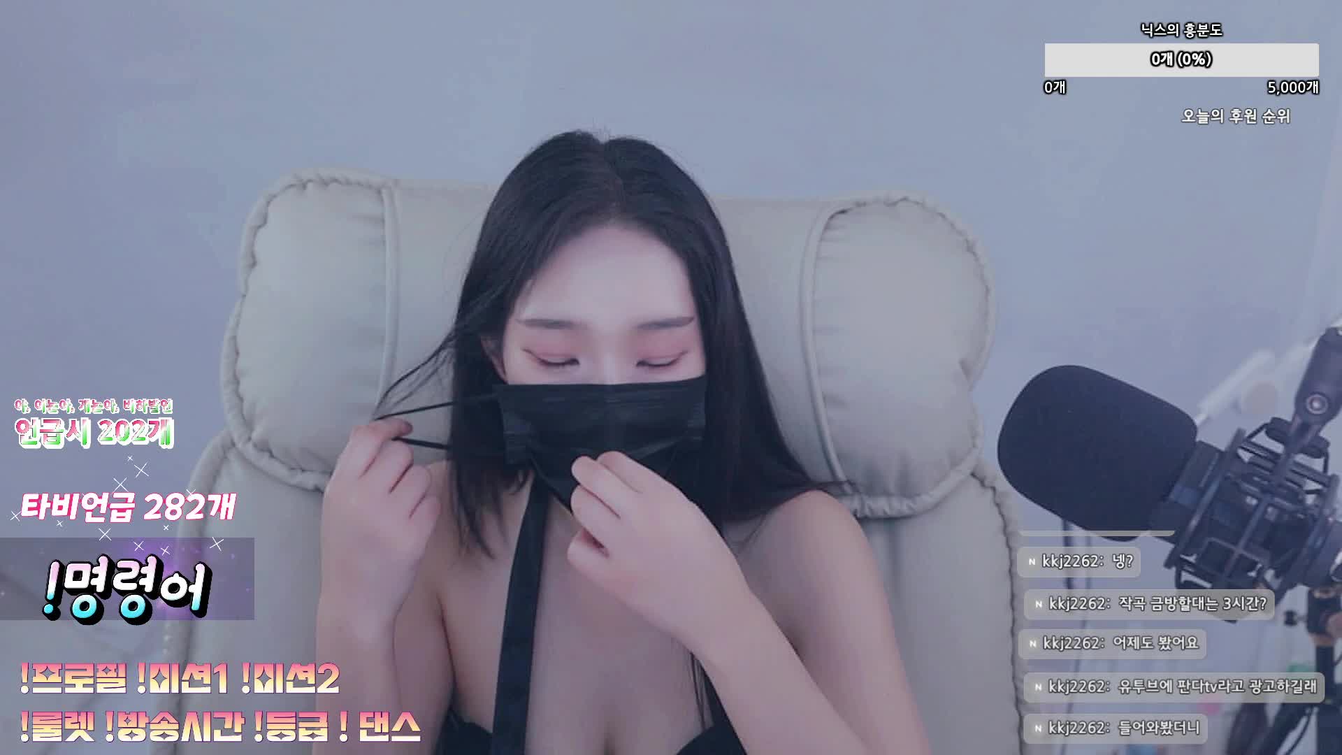 www.98T.la@닉스Nyx_☾-nyxbada0220_2025-05-26_18-04-15