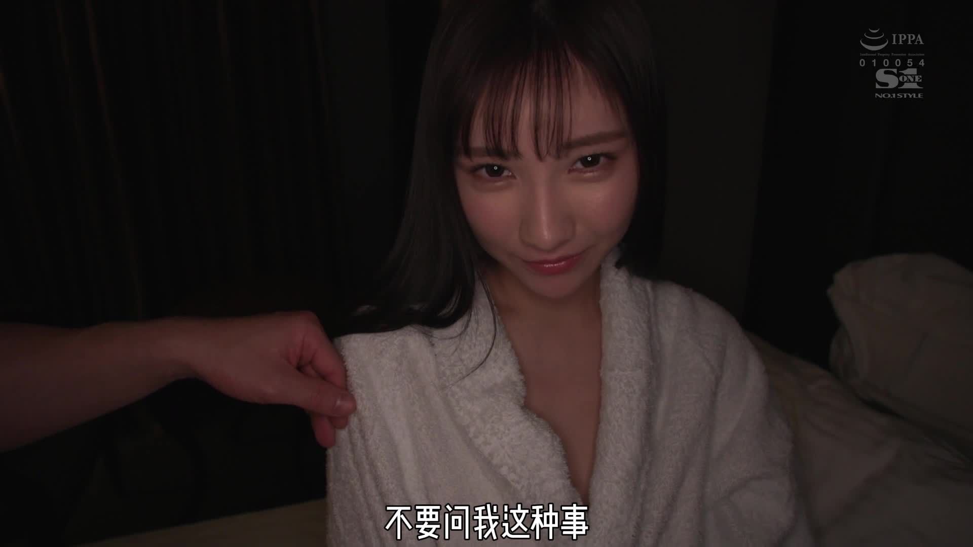 2048.hk@SSIS-402-Uxx与讨厌上司出差住同房山手梨爱(2)