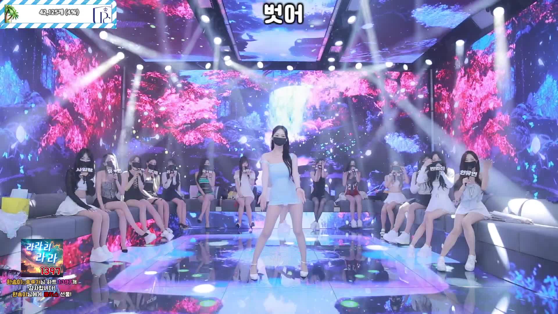 2048.hk@熊猫班20250715_裸舞剪辑纯享版