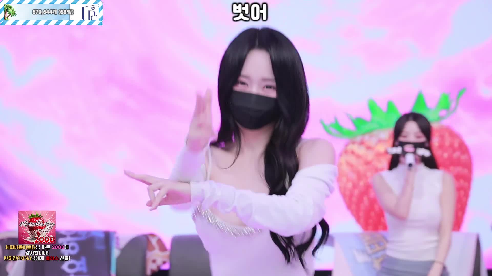 2048.hk@熊猫班20250715_03