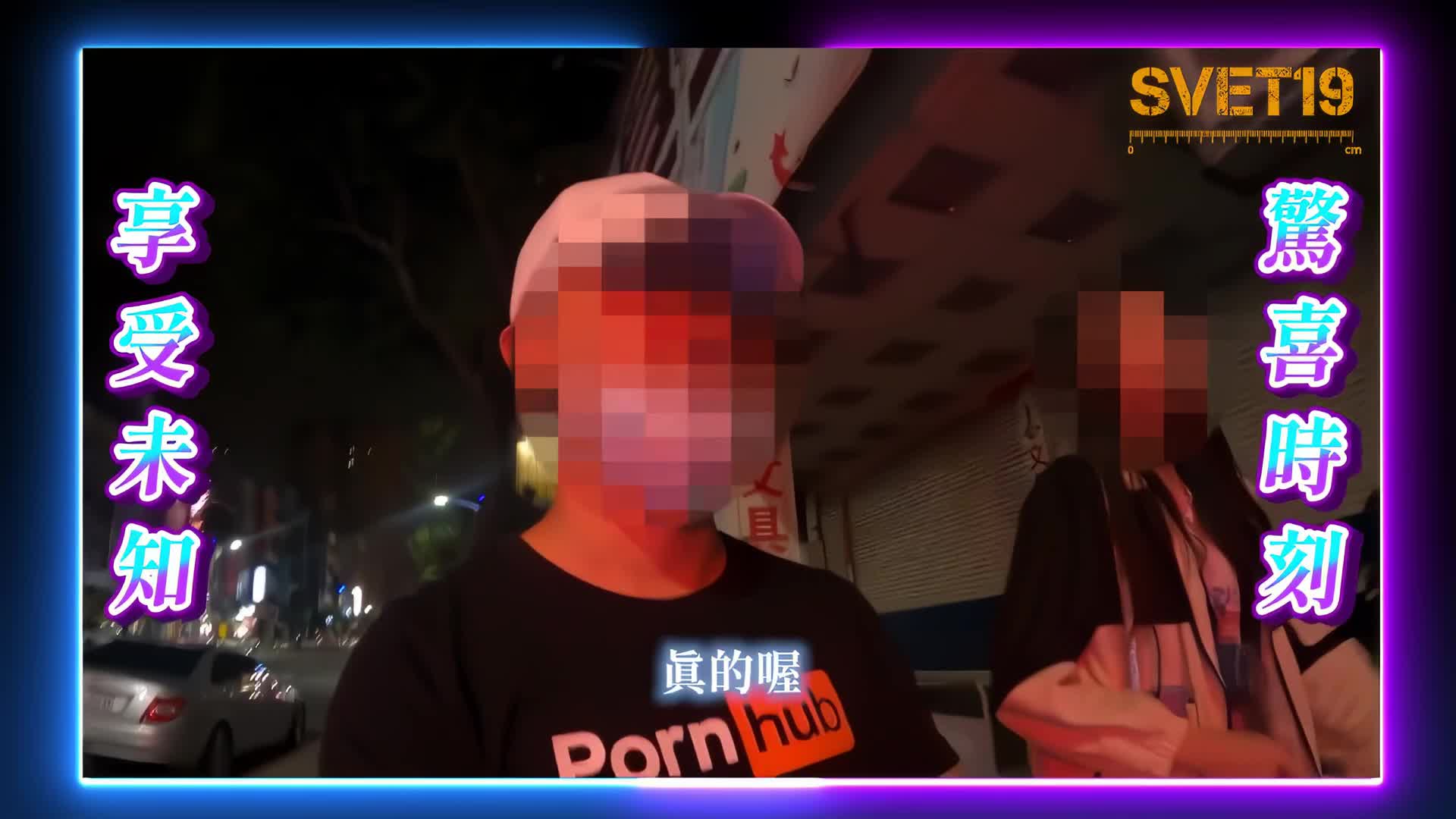 2048.hk@-《性愛環島列車：高雄超模站》密會177cm長腿超模【上集56分鐘完整版】