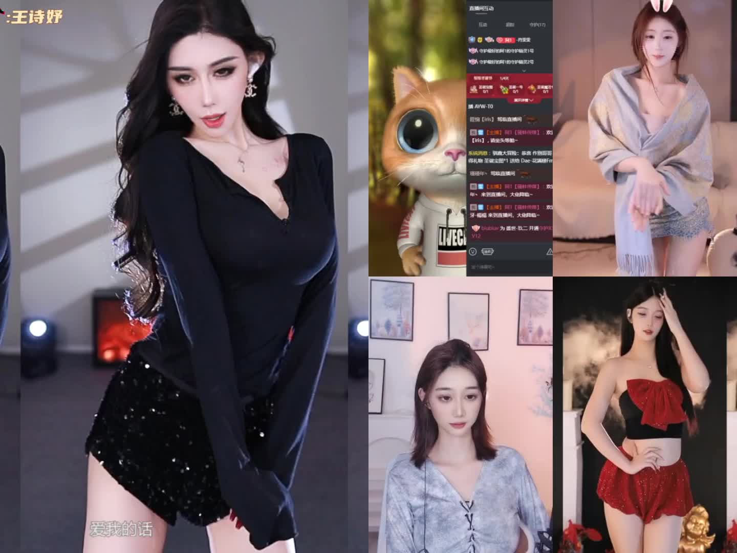 2048.hk@24年12月热舞剪辑合集 (42)