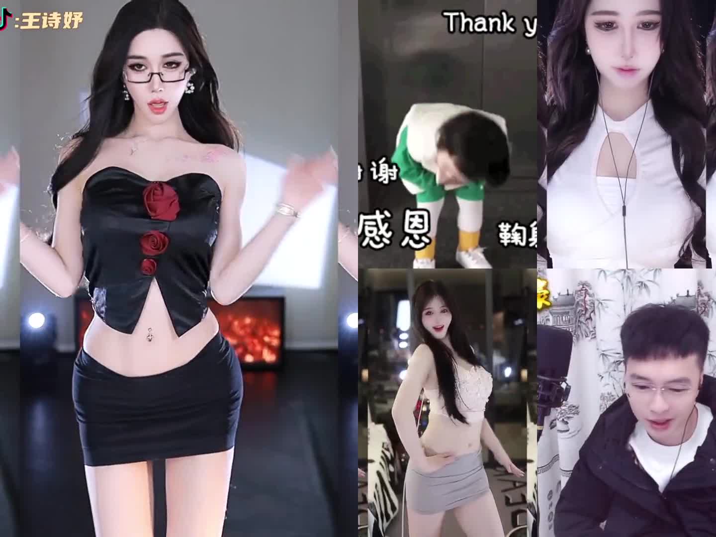 2048.hk@24年12月热舞剪辑合集 (64)