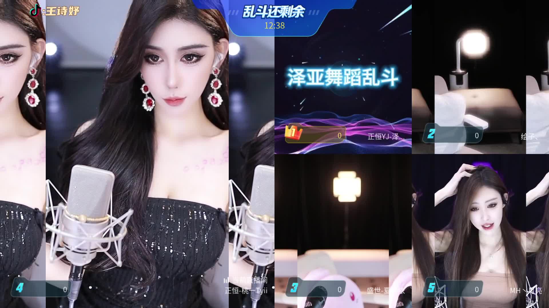 2048.hk@24年11月热舞剪辑合集 (45)