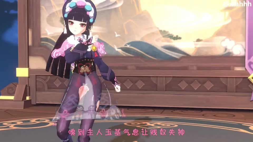 2048.hk@云堇广寒宫