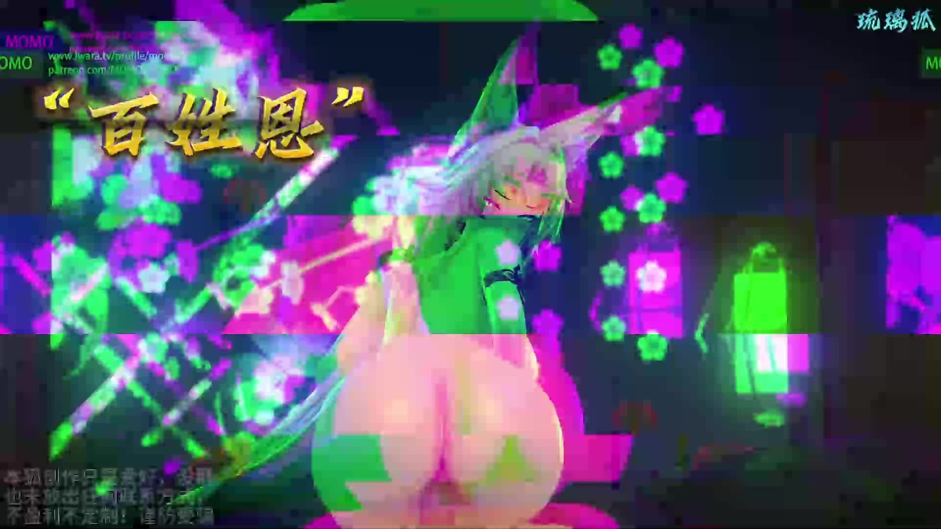 2048.hk@《倾国名将》(惊鹊)