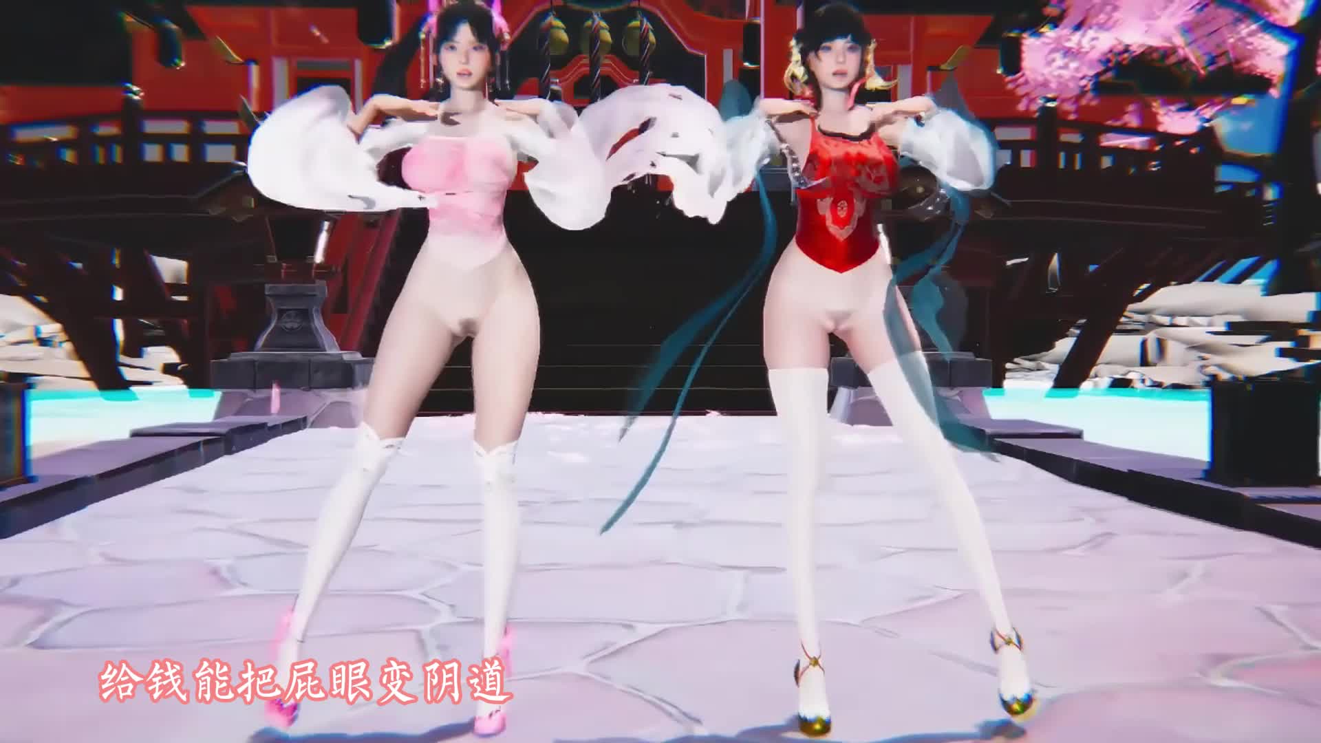 2048.hk@桃花笑填词：肏屄五字决1080