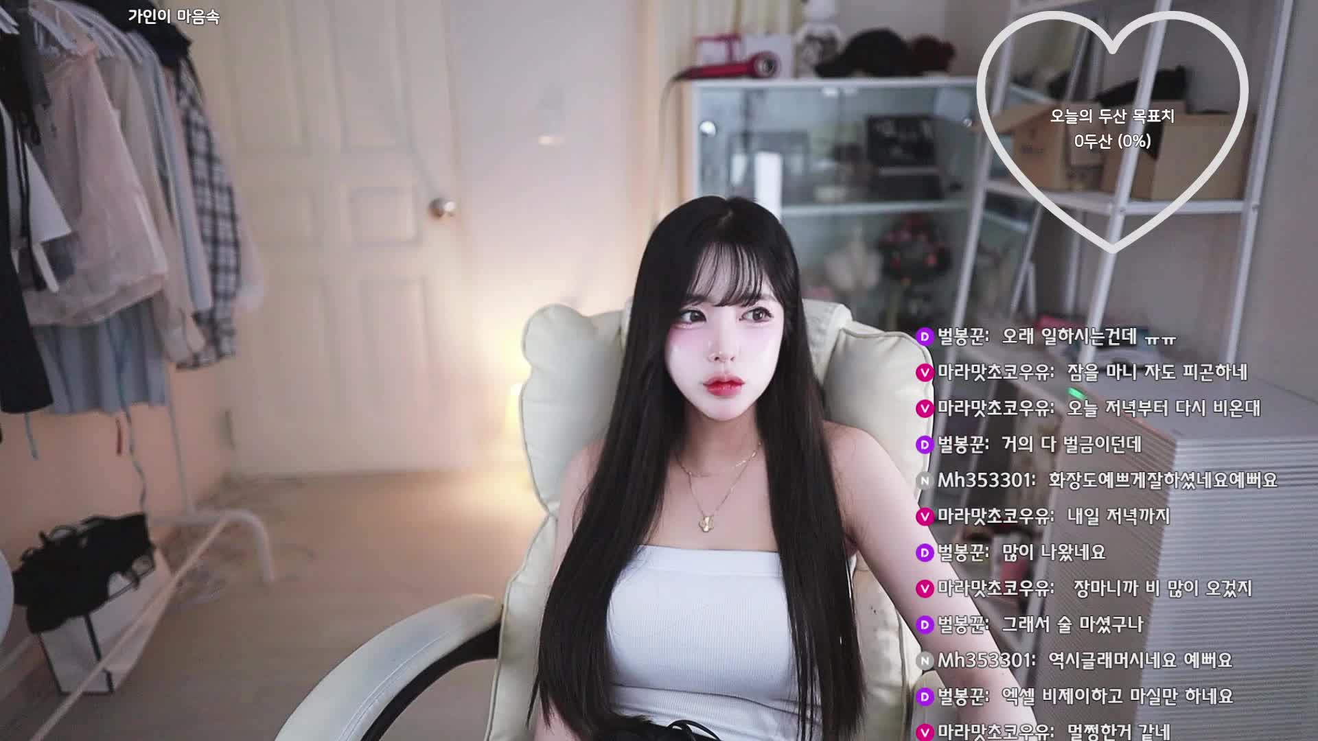 ღ윤잉ღ-sasa0516_2025-06-26_03-23-03 (23)