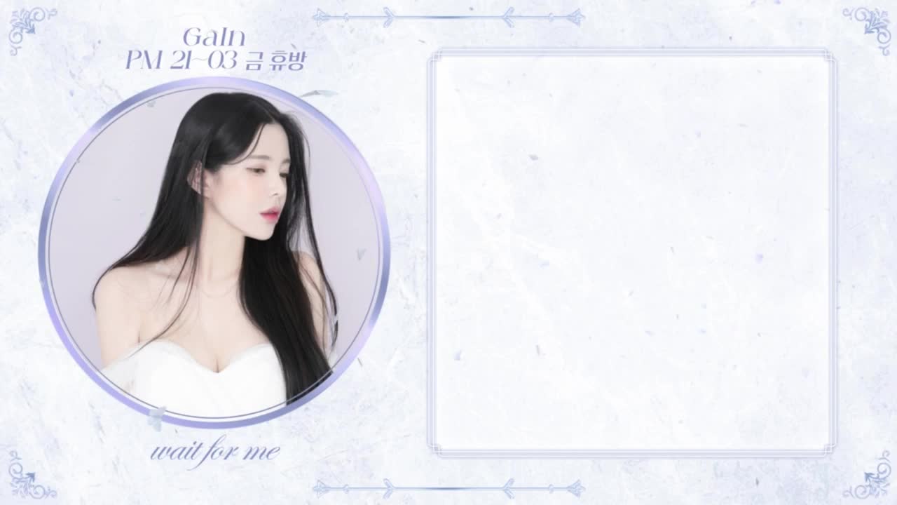 ღ윤잉ღ-sasa0516_2025-06-26_03-23-03 (24)