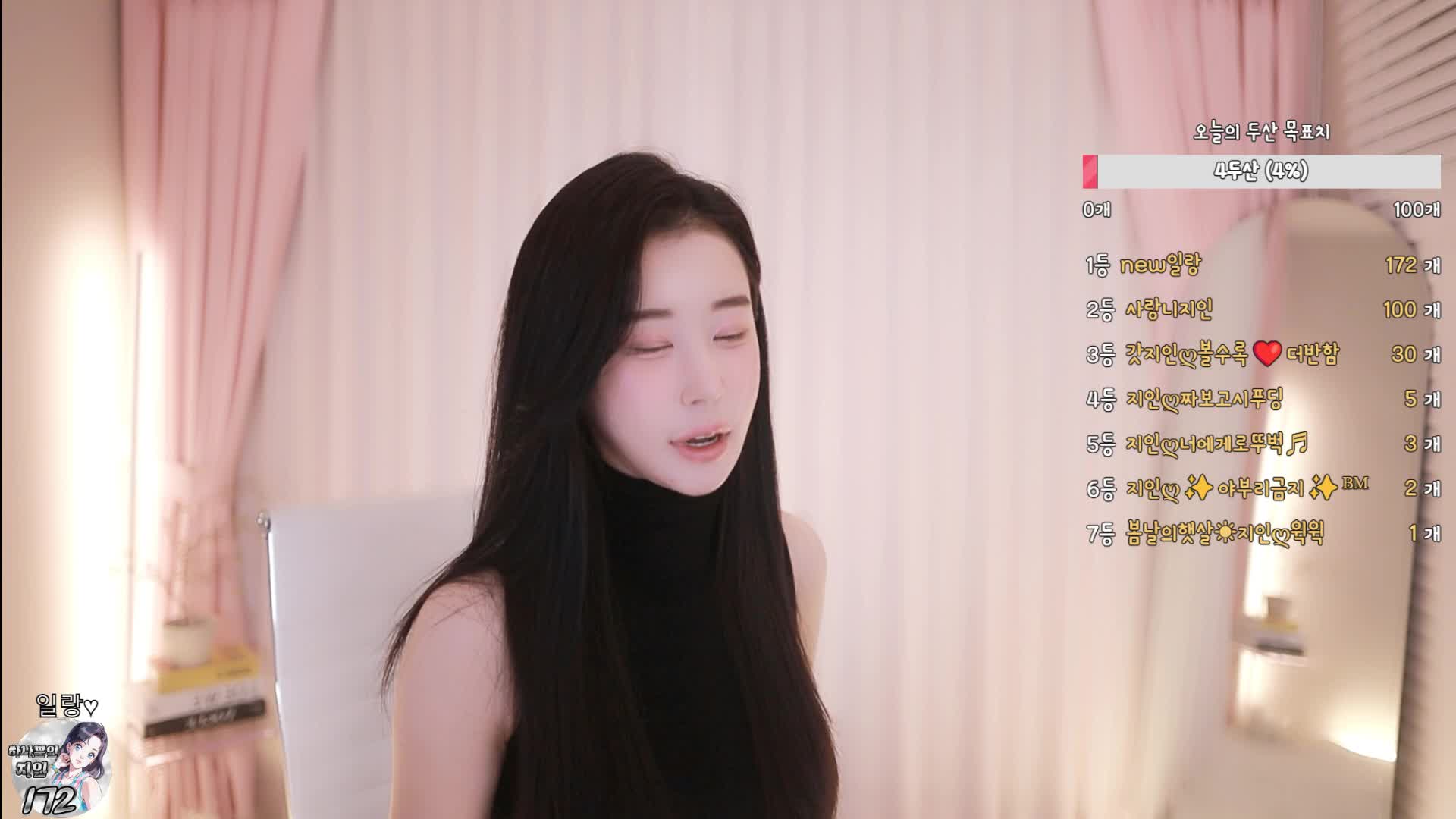 지인ღ-in0410_2025-06-30_20-37-34 (21)