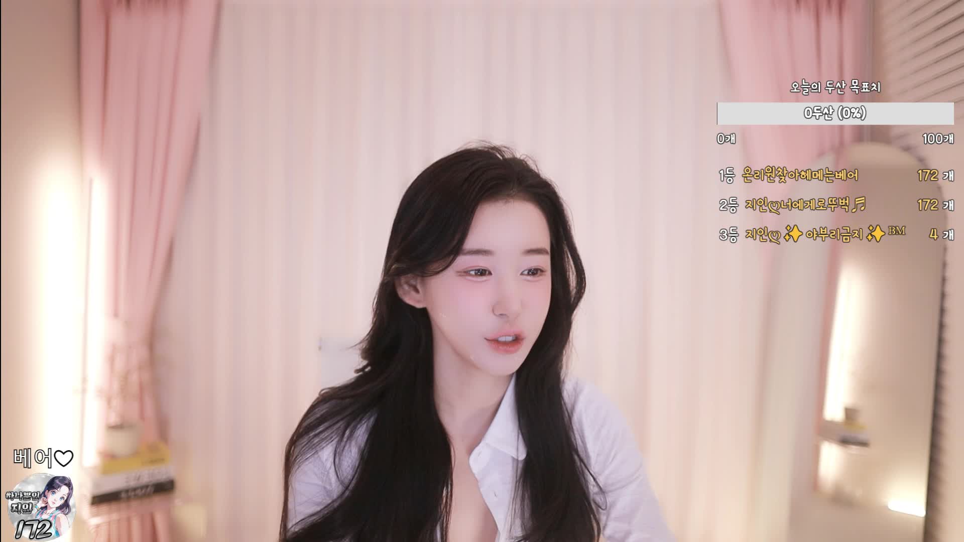 지인ღ-in0410_2025-06-30_20-37-34 (22)