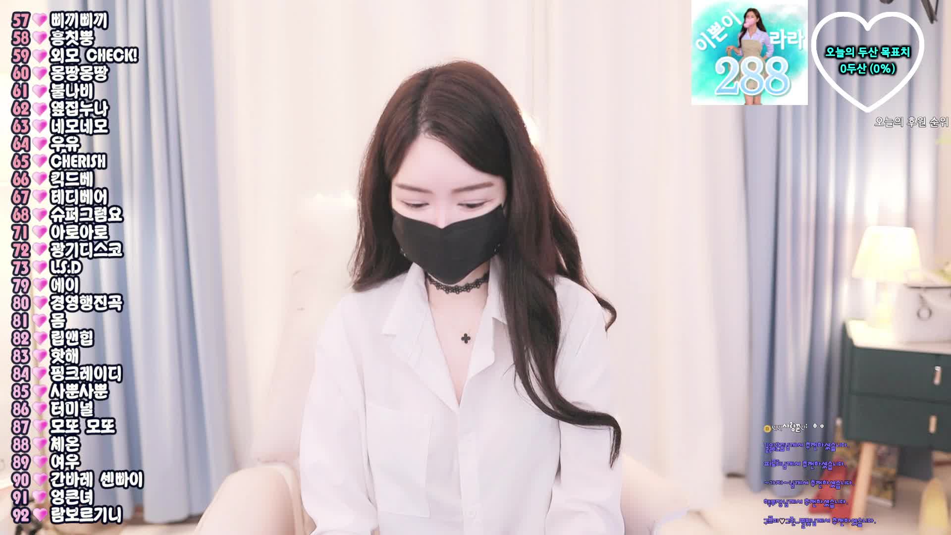 클라라_-clara2828_2025-06-29_21-17-24 (12)