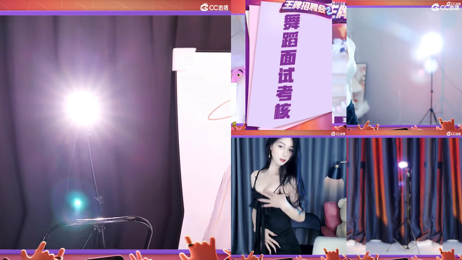 2048.hk@精选直播剪辑 (21)