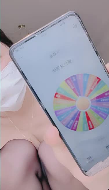 2048.hk@户外小妖精7-11(2)